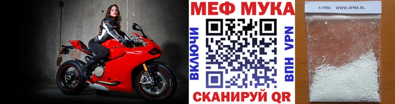 Купить наркотики Дальнереченск Псилоцибиновые грибы  Меф мяу мяу  Марихуана  A-PVP 