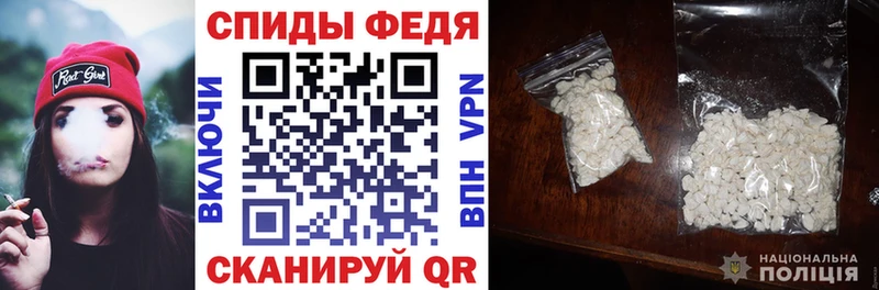 наркотики  Дальнереченск  Amphetamine 98% 