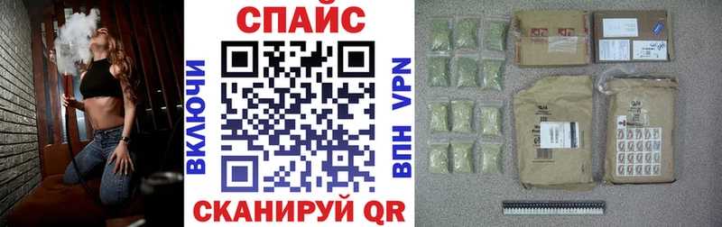 shop какой сайт  купить  сайты  Дальнереченск  БУТИРАТ 99%  кракен как зайти 
