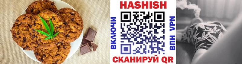 Cannafood марихуана  Дальнереченск 