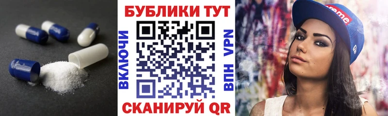 ЭКСТАЗИ 99%  Дальнереченск 