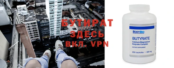 кокаин Вязники