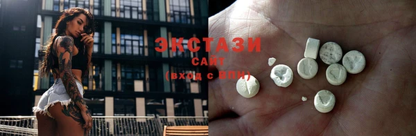 2c-b Горно-Алтайск