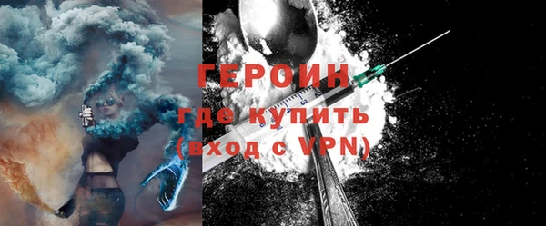 дживик Вяземский